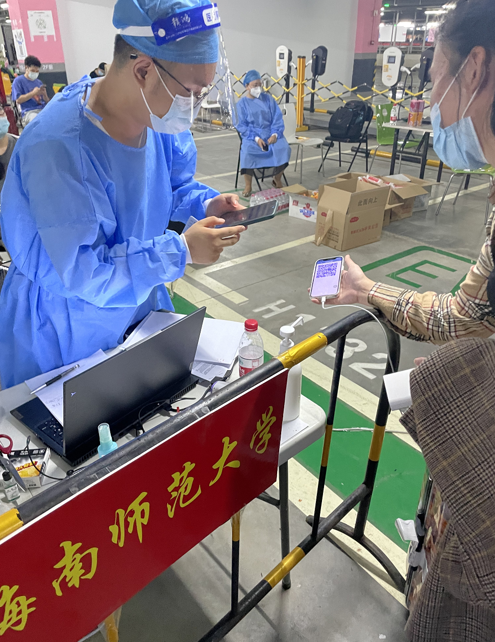 信息网络与数据中心圆满完成开学信息化支撑保障工作
