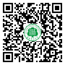 海南师范大学企业微信使用指南