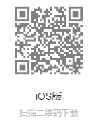 海南师范大学企业微信使用说明