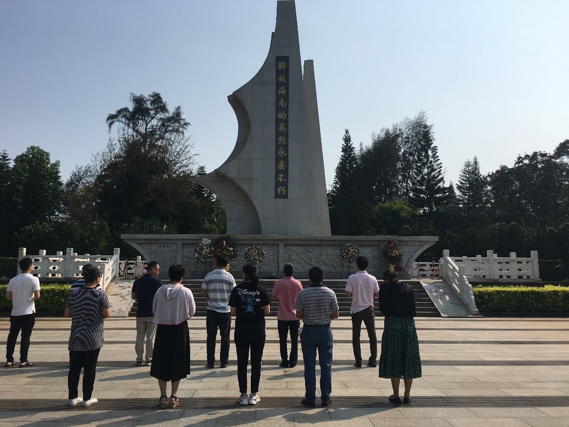 信息学院党委教工第二支部开展主题党日活动